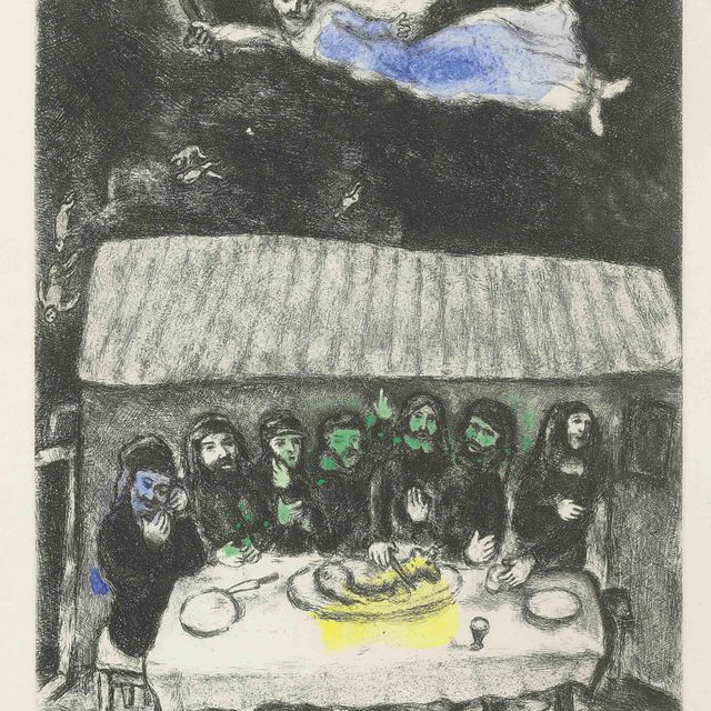 Marc Chagall — Библия : одна табличка (см. с. книги 30)