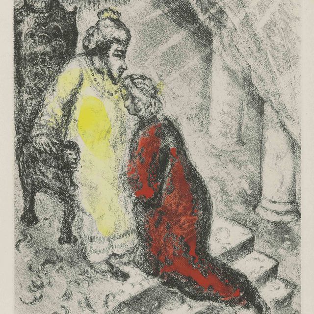 Marc Chagall — Библия : одна табличка (см. с. книги 30)