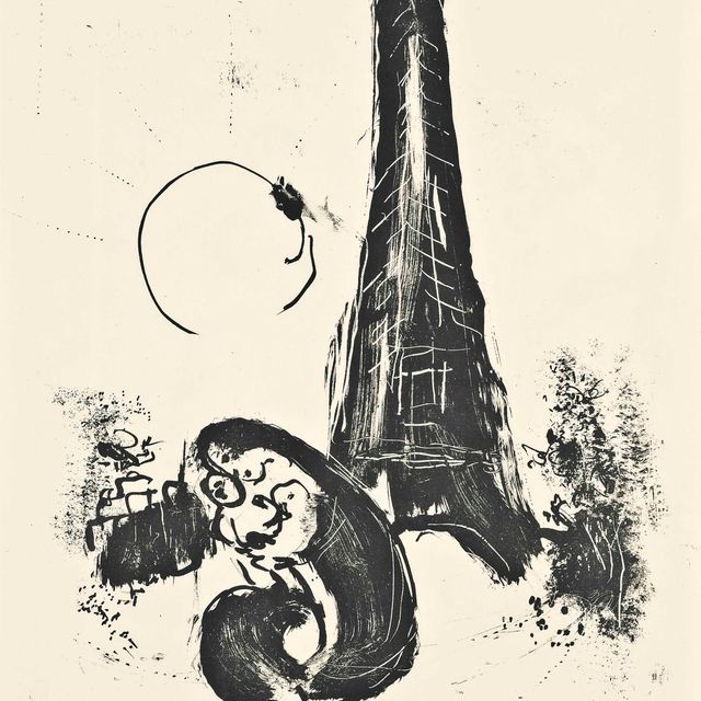 Marc Chagall — Мать и дитя Эйфелевой башни (Мурло 94)
