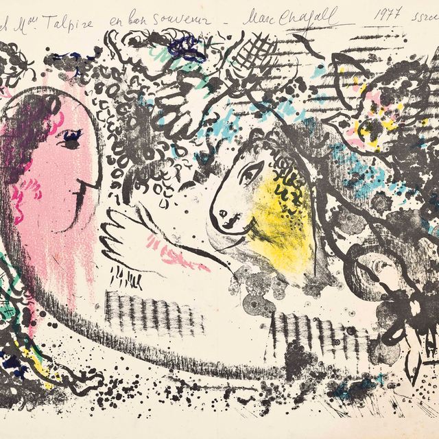 Marc Chagall — Проверка (номер 605)