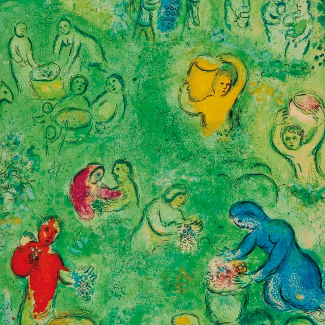 Marc Chagall — "Урожай вина" из "Дафниса и Хлои" (М. 322; см. С. книги 46)