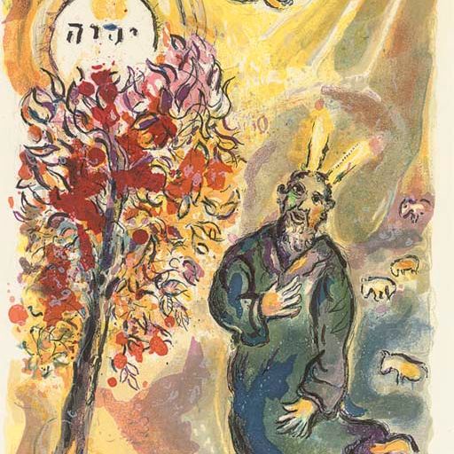Marc Chagall — Марк Шагал