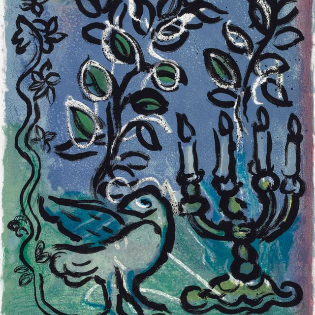 Marc Chagall — Витро в Иерусалиме, Андре Соре, Монте-Карло, 1963