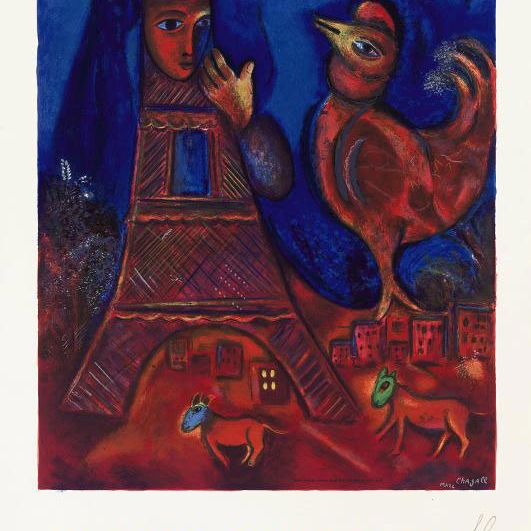 Marc Chagall — Добрый день, Париж (Шарль Сорлье, 43 года)