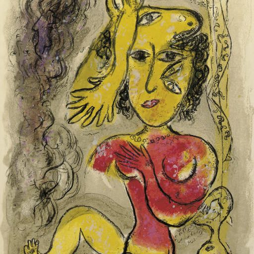 Marc Chagall — Цирк : фото 26 (M. 515; см. C. books 68)