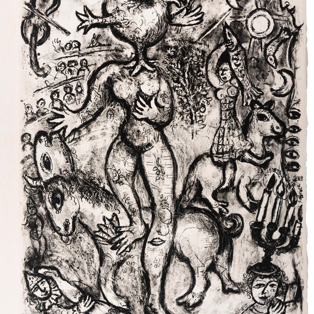 Marc Chagall — Le Cirque : одна тарелка