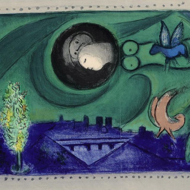 Marc Chagall — Набережная Берси от Дерьер-ле-Мир (Мурло, 93)