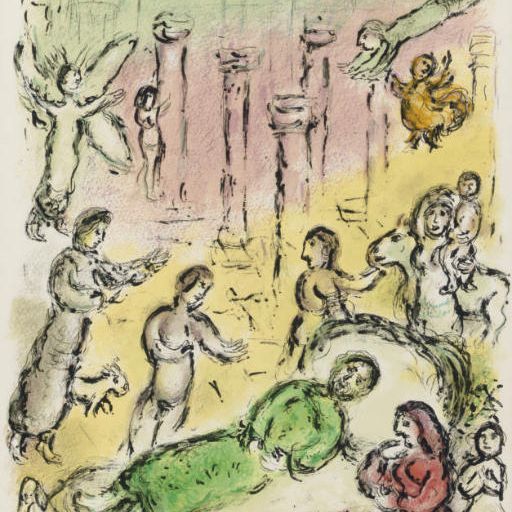 Marc Chagall — Кровать Улисса из "Одиссеи II" (М. 825; см. С. книги 96)