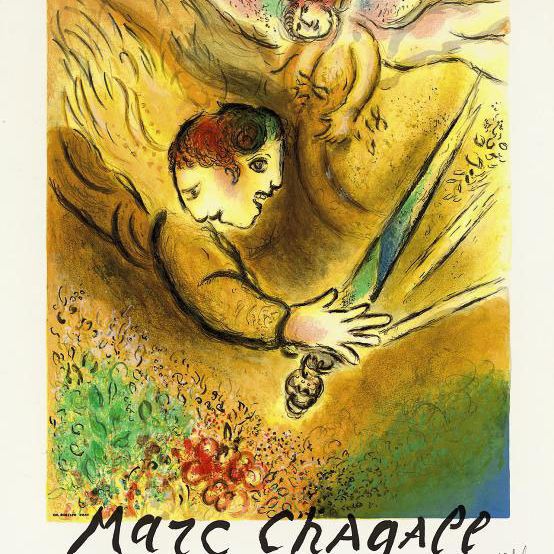 Marc Chagall — Ангел правосудия (Шарль Сорлье, 45 лет)