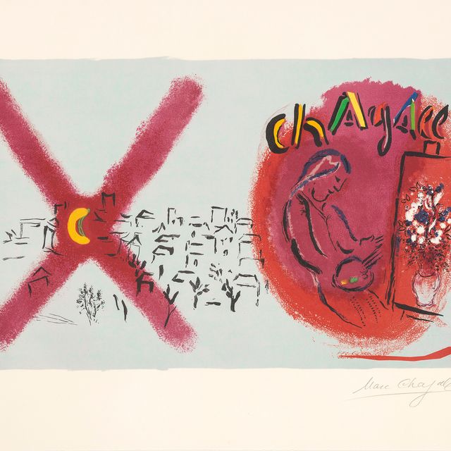 Marc Chagall — Жакет-Кувертюр, Литография II