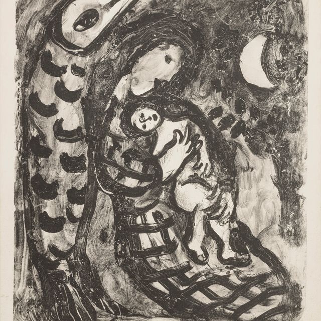 Marc Chagall — Война II (Мурло 157)