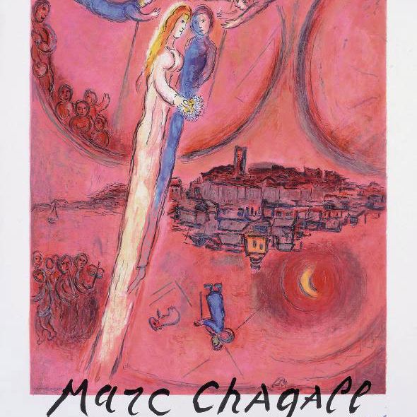 Marc Chagall — Песнь песней (Сольер 47)