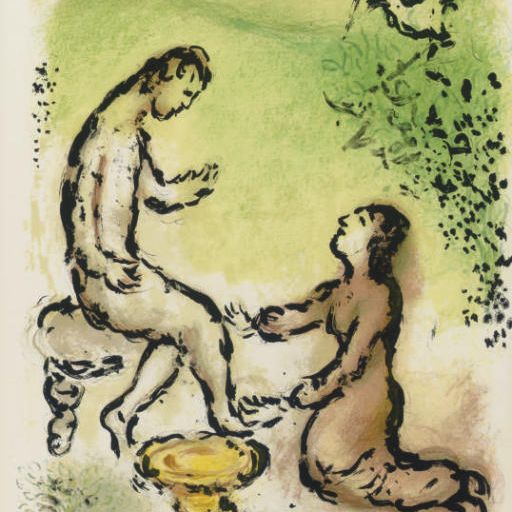 Marc Chagall — Улисс и Эвриклея из "Одиссеи II" (М. 811; см. С. книги 96)