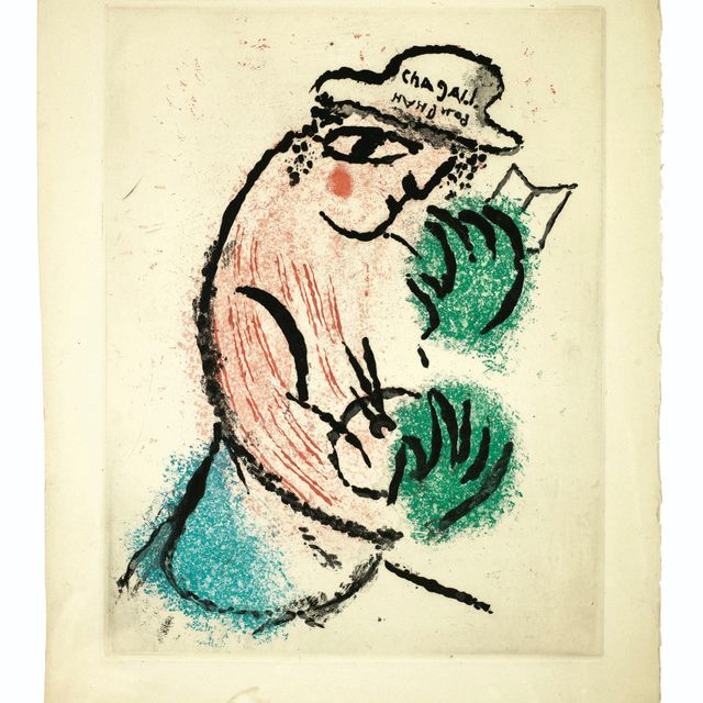 Marc Chagall — Моветонные десерты : одна тарелка
