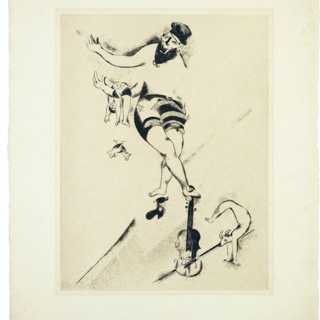 Marc Chagall — Дер Акробат мит дер Гейге