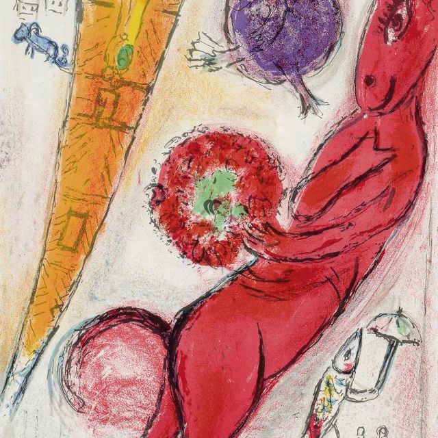 Marc Chagall — Эйфелева башня и небо над Головой из книги Мира (Cramer books, 24)