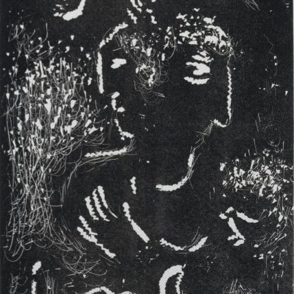 Marc Chagall — Налейте Ваву (около 140 г)