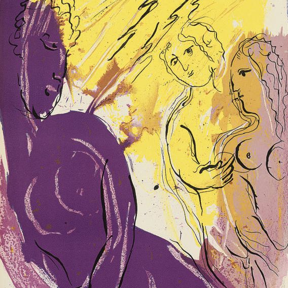Marc Chagall — Четыре листа из Библии. VIII, № 33-34 (Мурло 121, 122, 125 и 126; ср. книги Крамера 25)