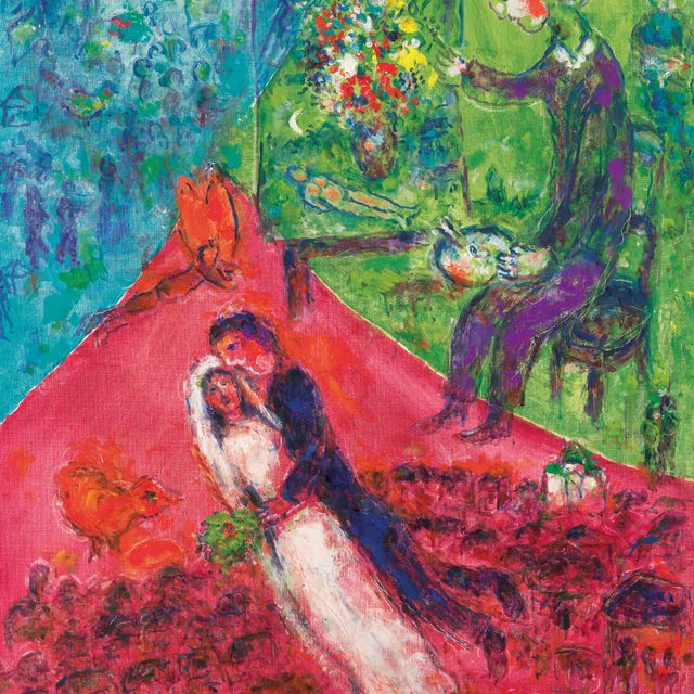 Marc Chagall — Отец и мария из трех семей