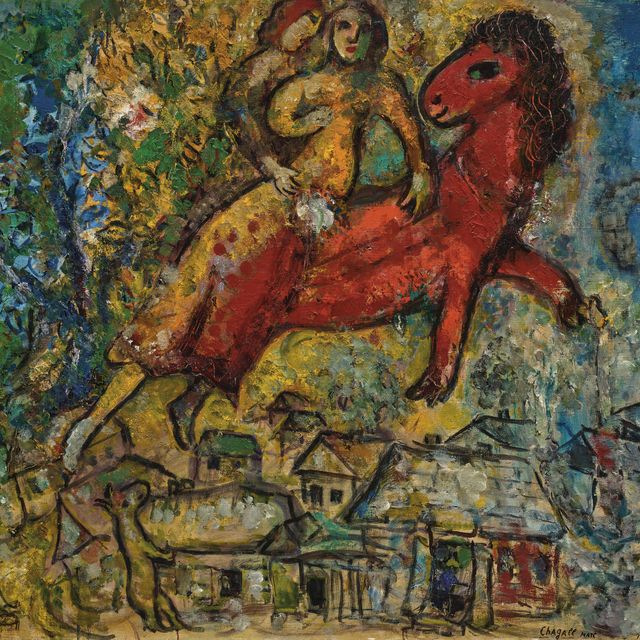 Marc Chagall — Прогулка или Кавалькада