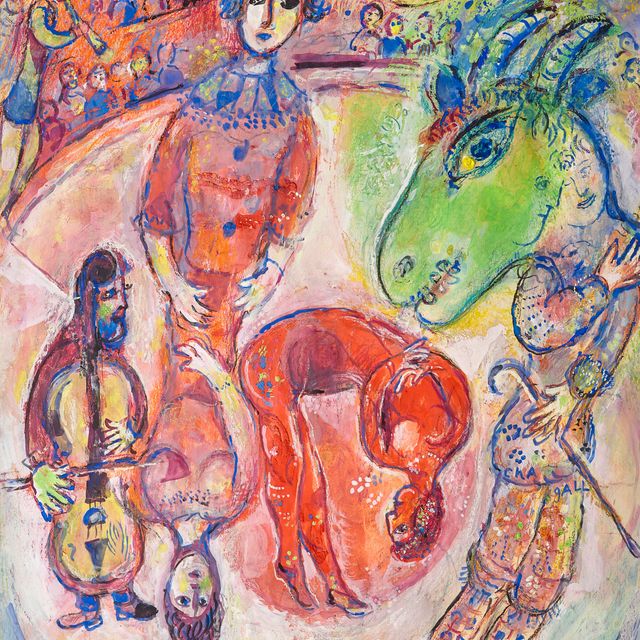 Marc Chagall — Арлекин в образе желтой луны