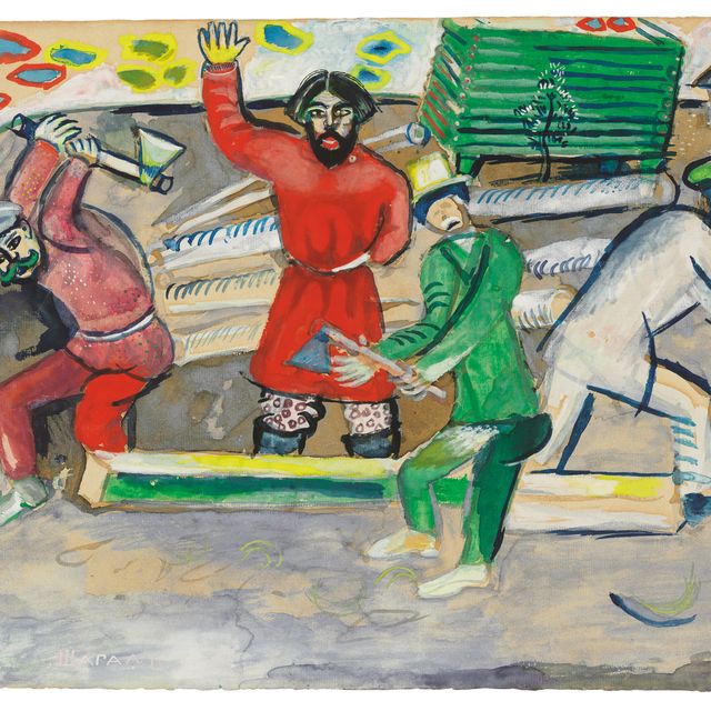Marc Chagall — Ле Шарпантье