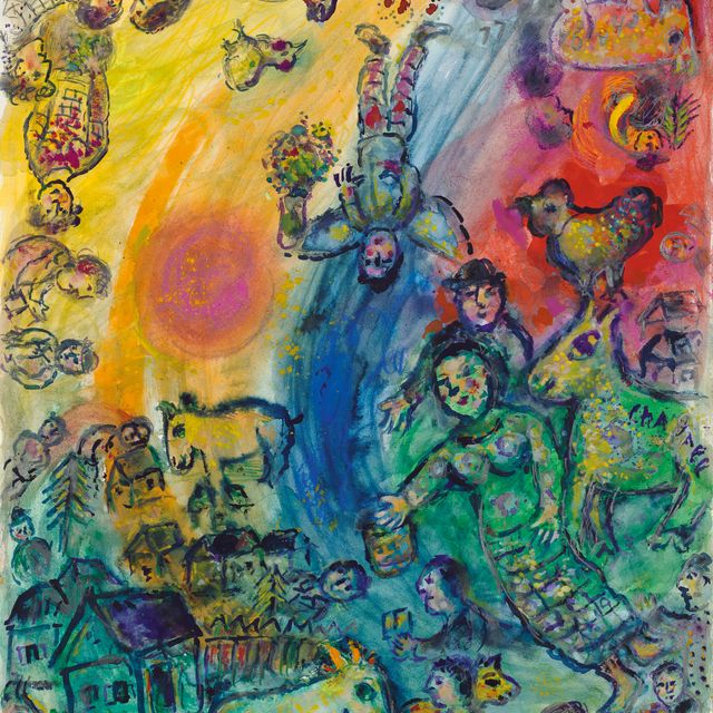 Marc Chagall — Праздник открытия арки в небе