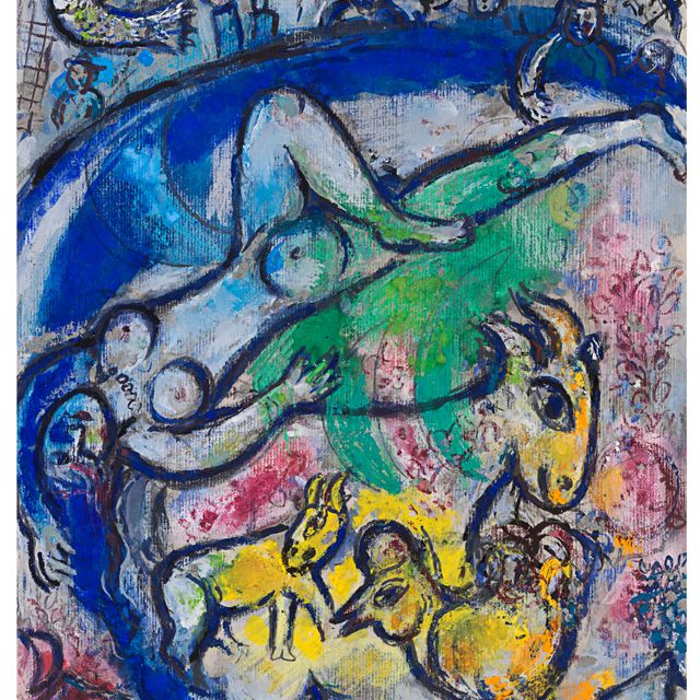Marc Chagall — Ну все, хватит