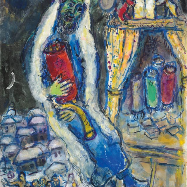 Marc Chagall — Джуиф а-ля тора