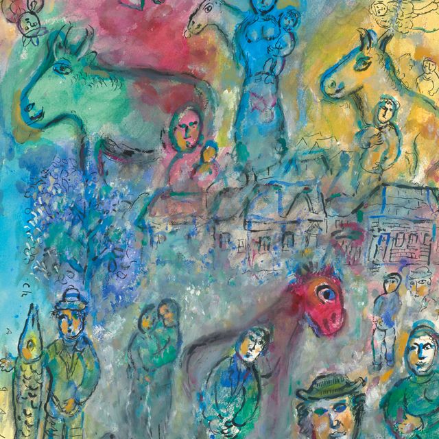 Marc Chagall — Празднование в деревне среди многоцветья любви