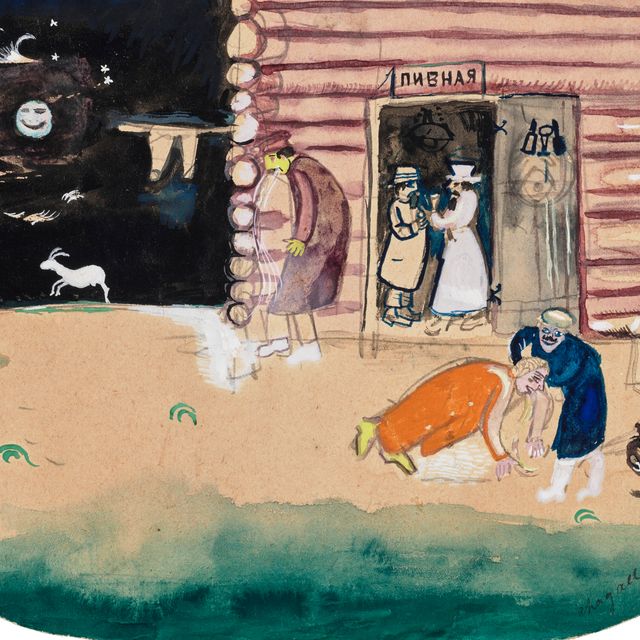 Marc Chagall — Сцена ночного ноктюрна в Беверли-Хиллз