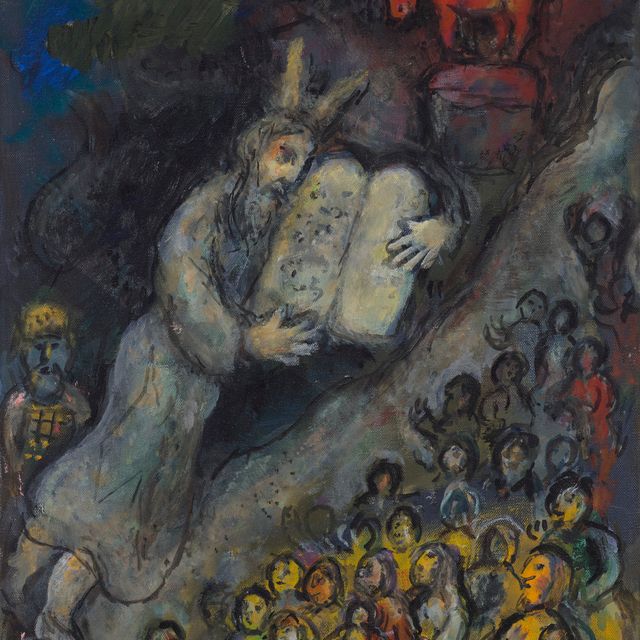 Marc Chagall — Моисей и сердце Неба