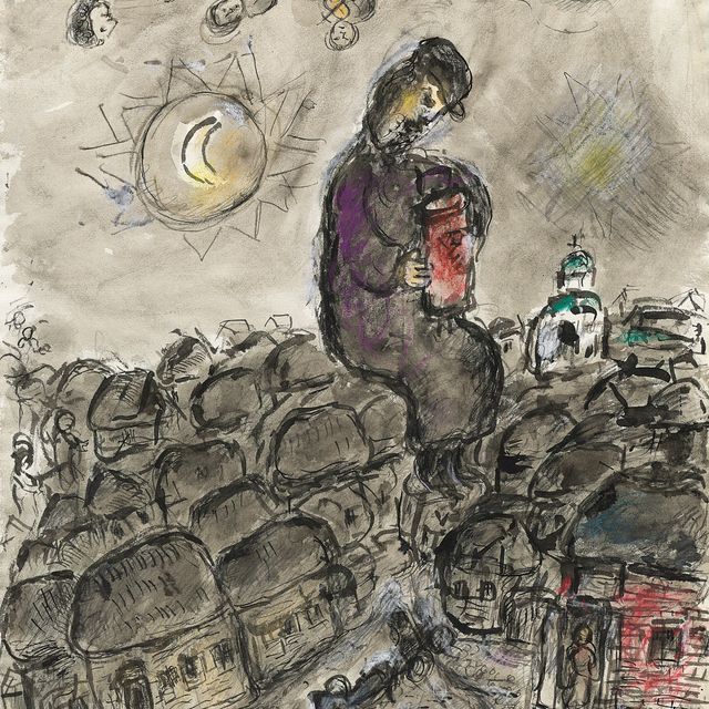 Marc Chagall — Раввин по изучению Торы в Витебске