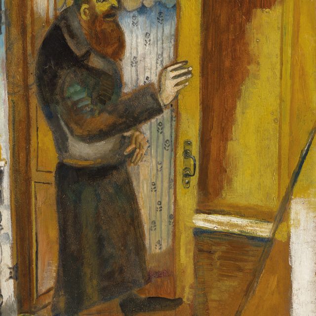 Marc Chagall — Ритуал очищения (Le nettoyage rituel)