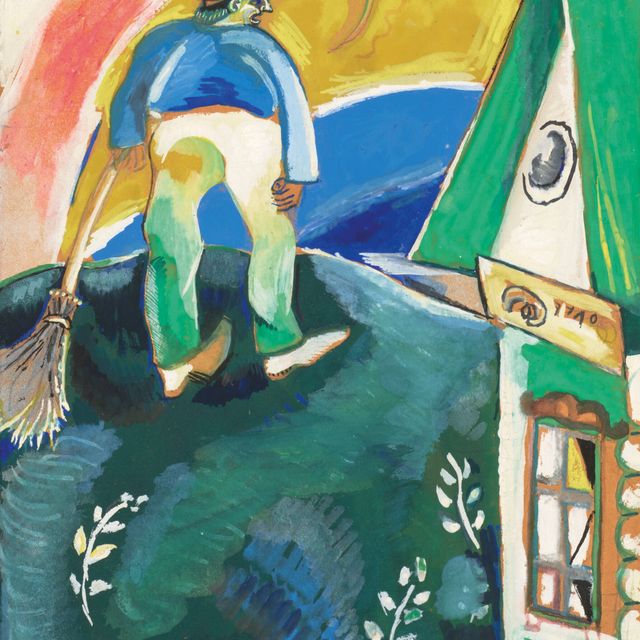 Marc Chagall — Балайер