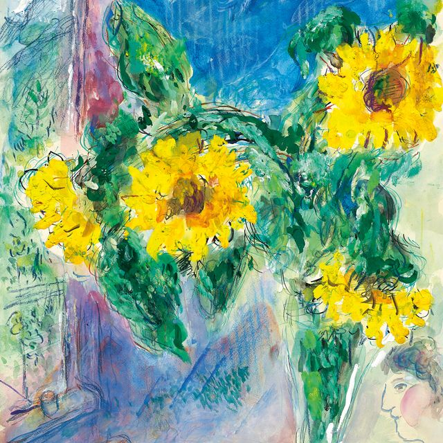 Marc Chagall — Букет турнезольс а Сильс