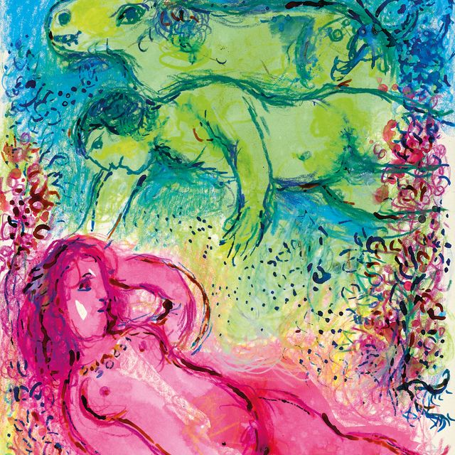 Marc Chagall — Одна роза, одна вершина, одна буква, одна вершина