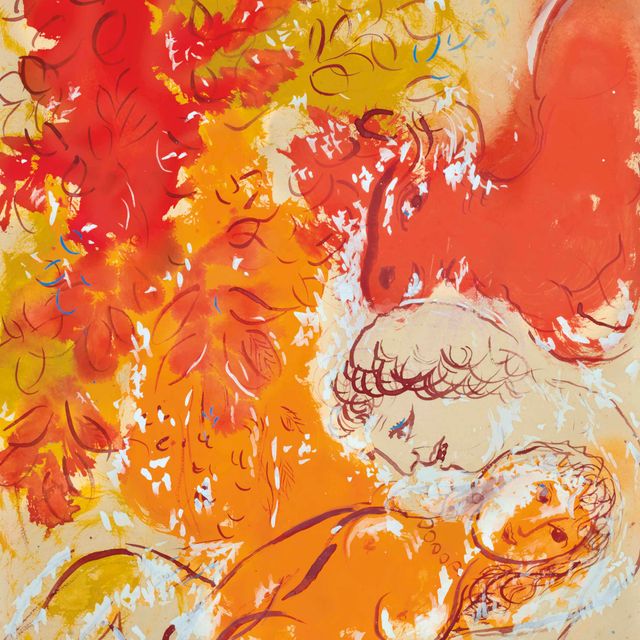 Marc Chagall — Пастораль "Желтая и апельсиновая"