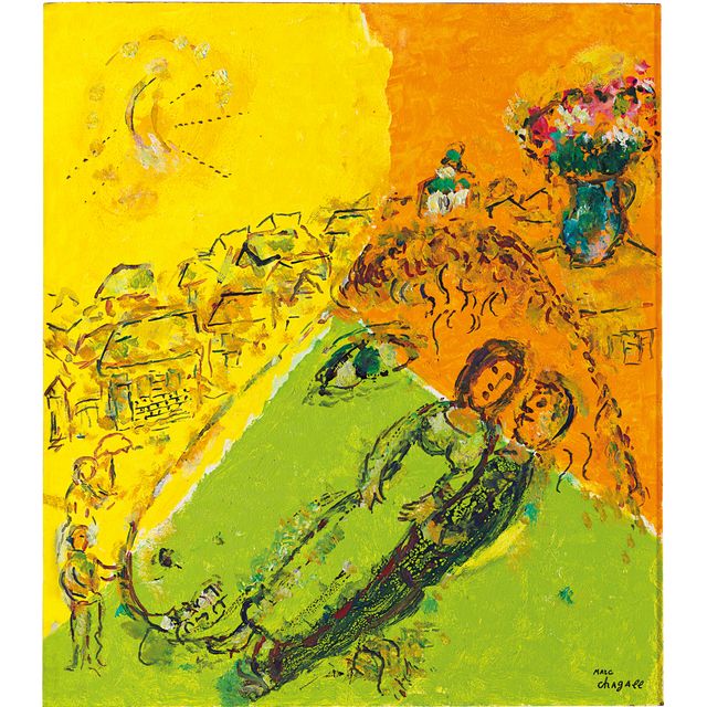 Marc Chagall — Пара танцует в профиль на одном