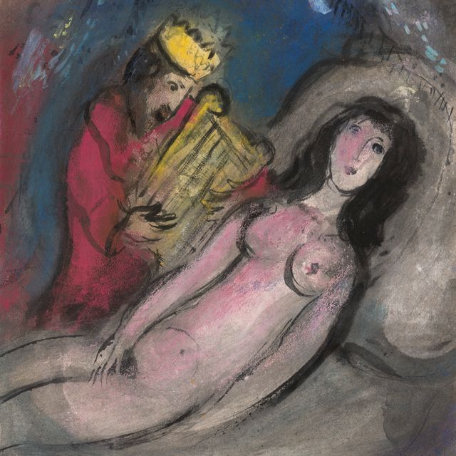 Marc Chagall — Давид и Вифсавия