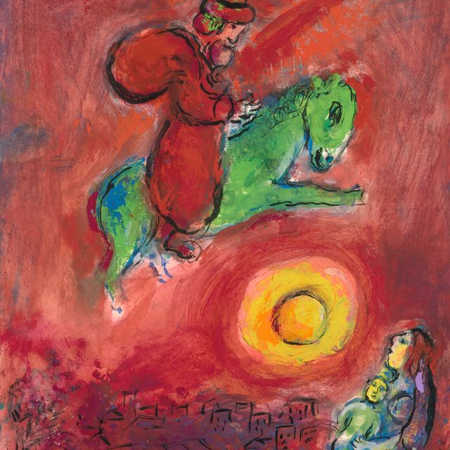 Marc Chagall — Отец Ноэль
