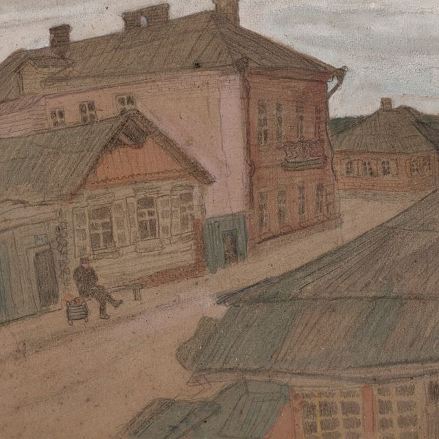 Marc Chagall — Деревенская улица