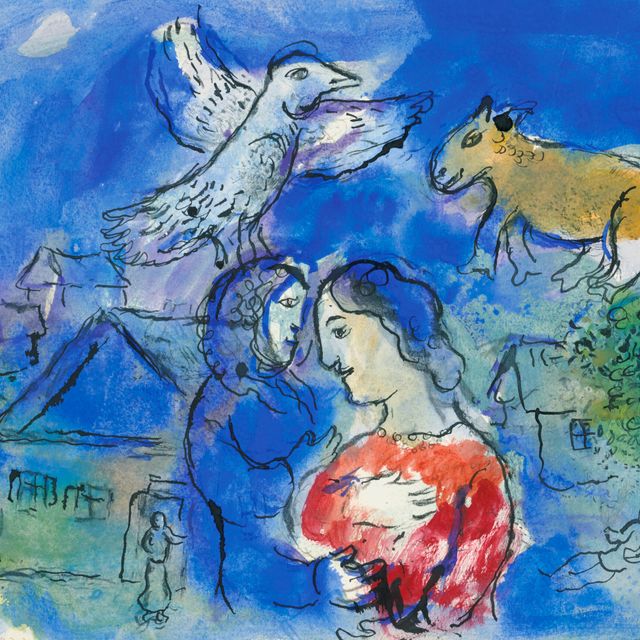 Marc Chagall — Автострада в деревне