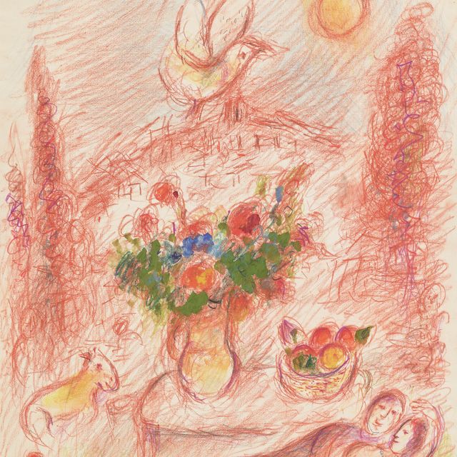 Marc Chagall — Любовь на Кипре к Сен-Полю
