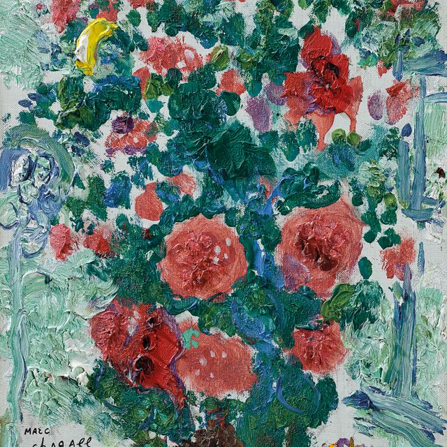 Marc Chagall — Румяный букет