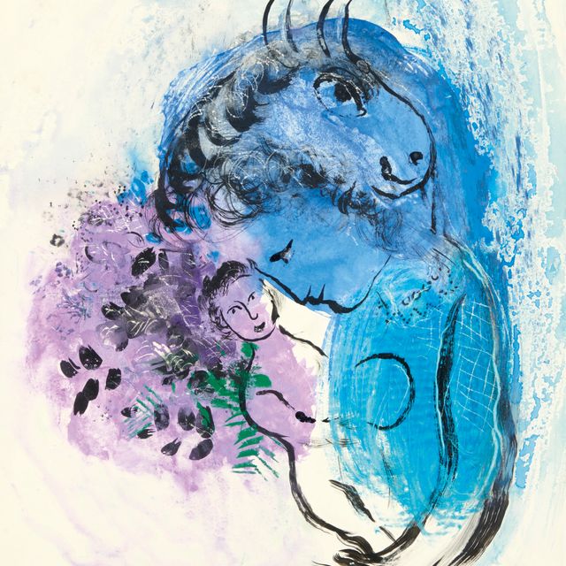 Marc Chagall — Настоящая женщина и животное