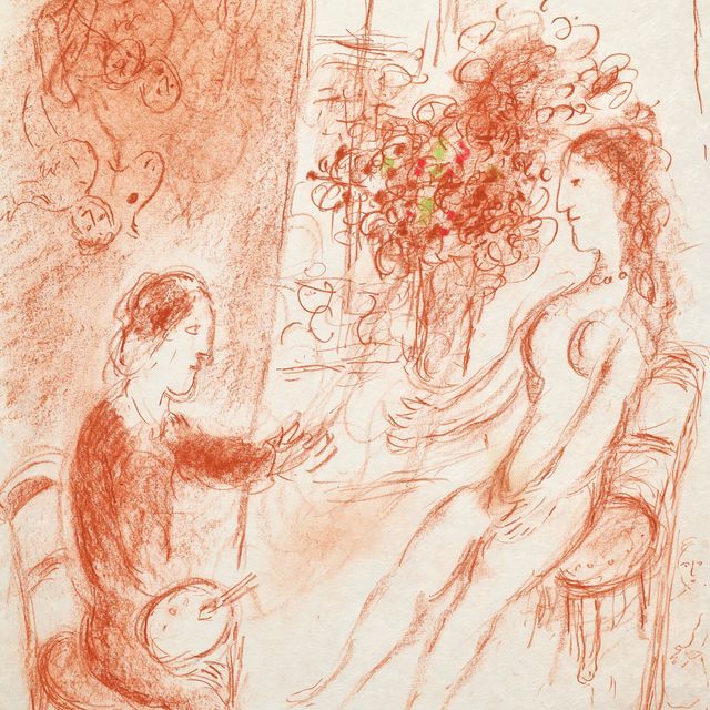 Marc Chagall — Жизнь и сын под открытым небом