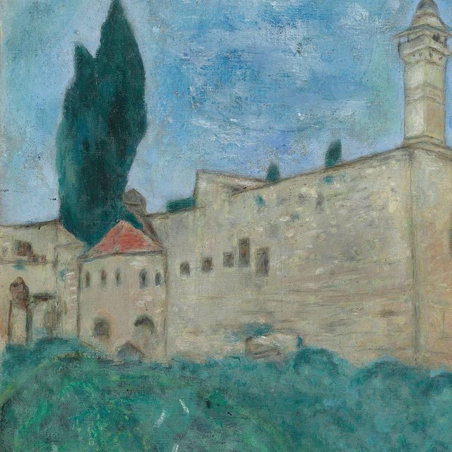 Marc Chagall — Окружающий мир Иерусалима