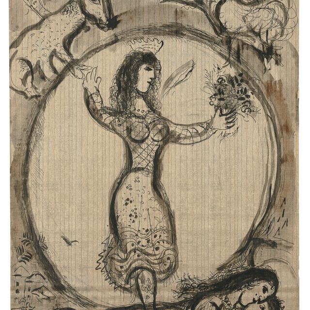 Marc Chagall — Танцовщица и сын света