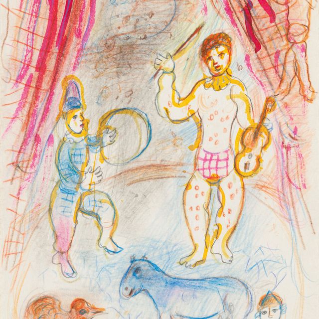 Marc Chagall — Музыканты, жонглеры и аниматоры цирка